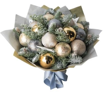 Buables with Spruce Bouquet - Florist London