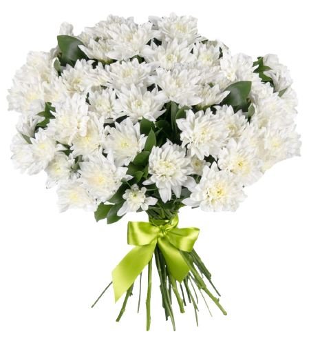 Classic White Chrysanthemum Bouquet - Florist London