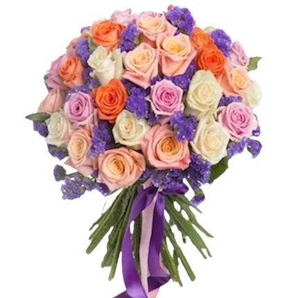 Cheer Up Bouquet - Florist London