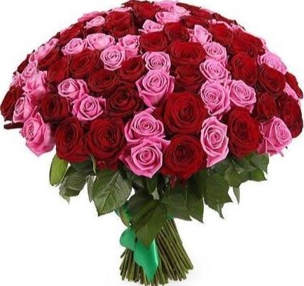 Red and Pink Roses Bouquet - Florist London